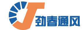 通風工程行業服務專家